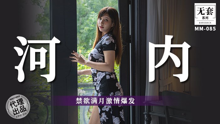 欧美成动漫xx,午夜免费一区二区播放