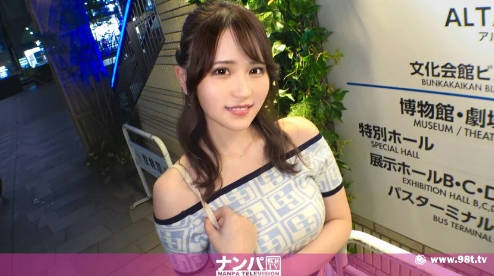 亚洲综合欧美小说另类图,无码人妻视频在线播放