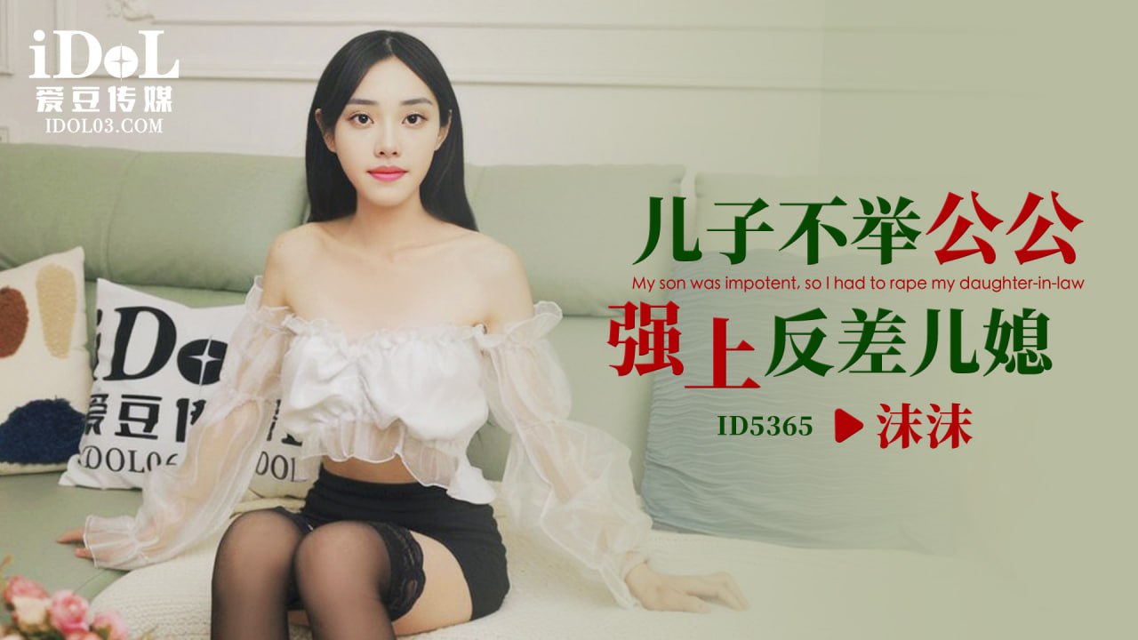 日木强大喷奶水av,日韩美aaa特级毛片