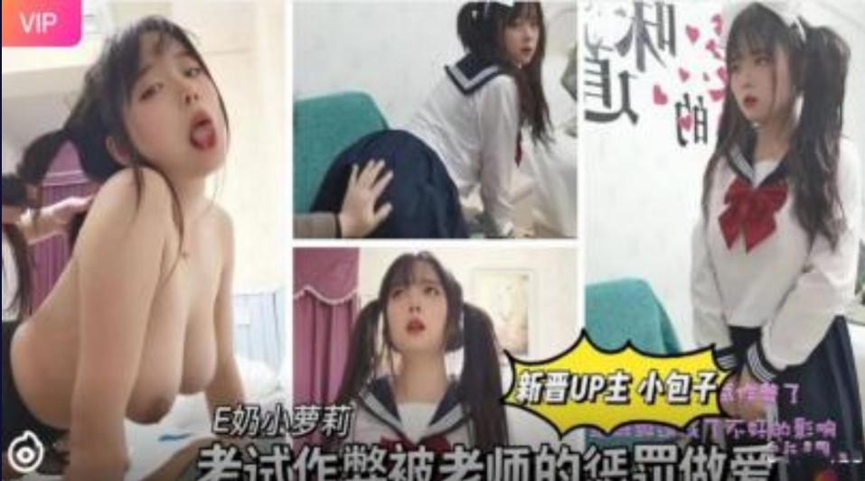 在线播放a. 1,欧美黑人性暴力猛交喷水黑人巨大