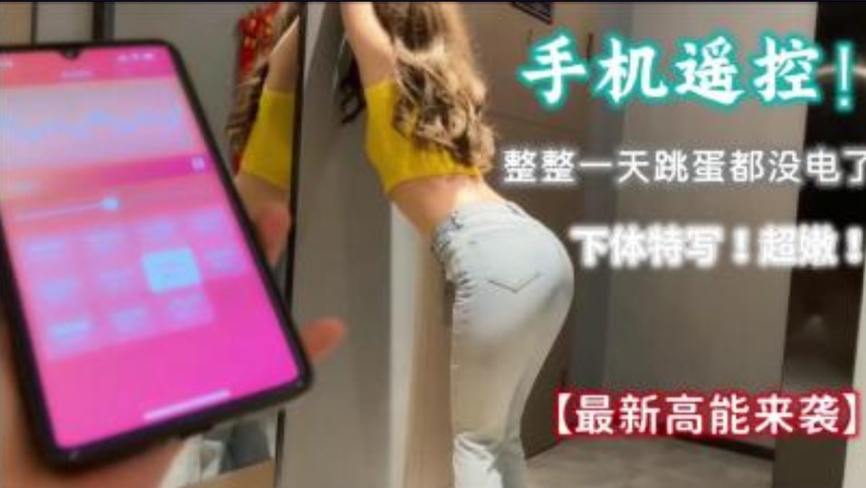 欧美激情性a片在线观看,无码国模国产在线无码