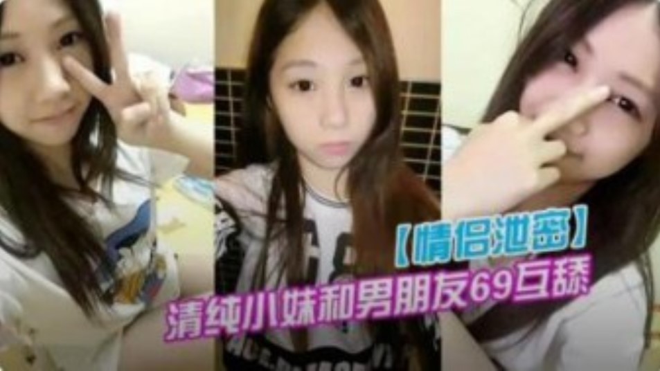 美女高潮喷水抽搐中文字幕,兰州警花王梦溪种子