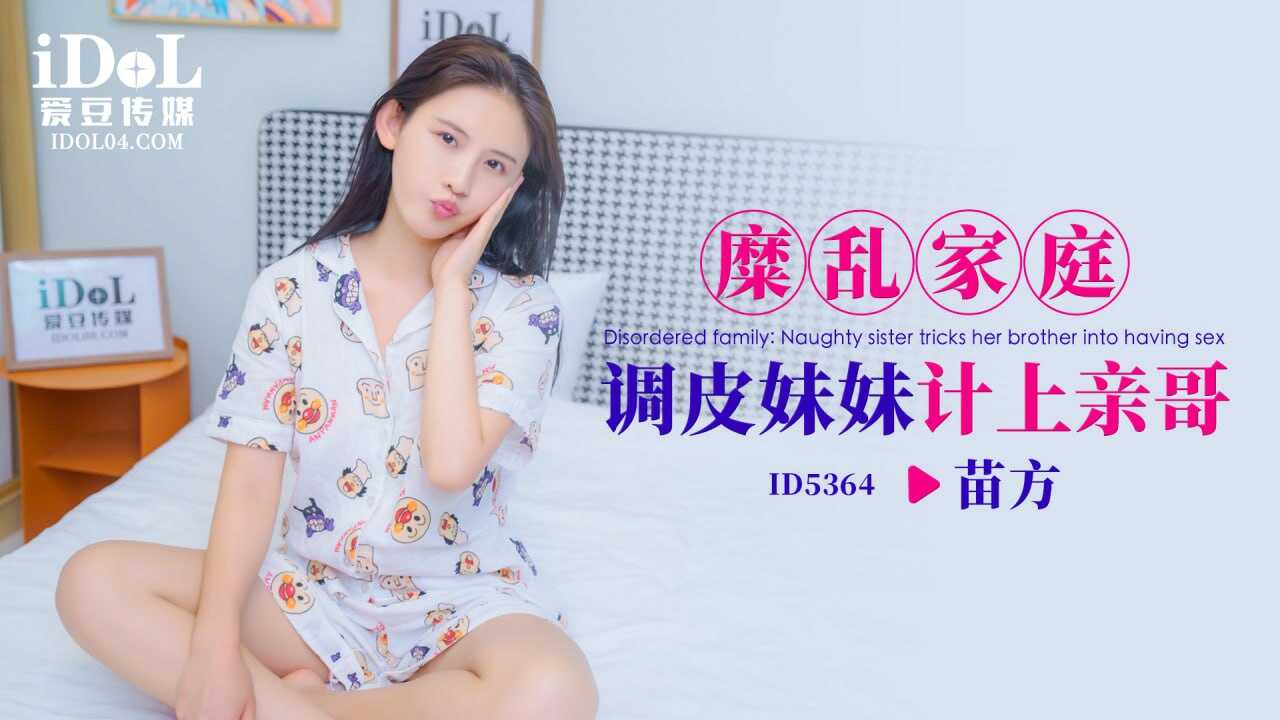 久久成年人,一级A片男女动态图试看