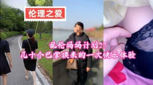 老外又大又粗又硬太爽了,爱爱网址免费看