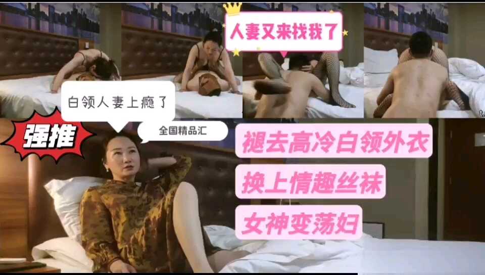 日韩黄色视频一区二区,超碰97资源一区二区