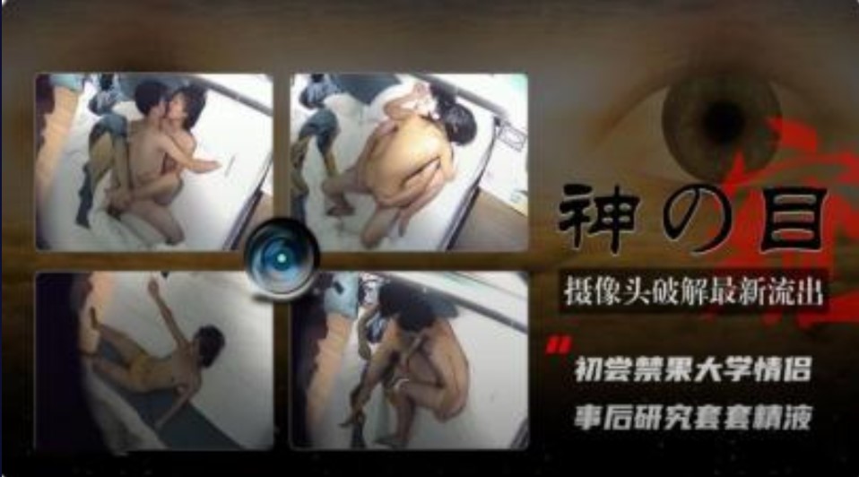 av片在线免费观看,无码专区人妻系列日韩精品少妇