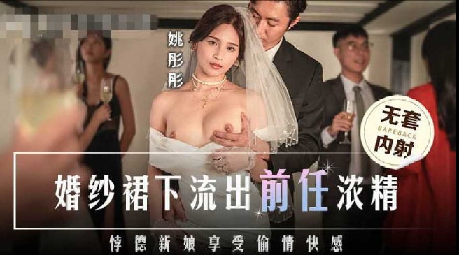 2025国产精品永久在线观看,国产黄色视频网站在线观看