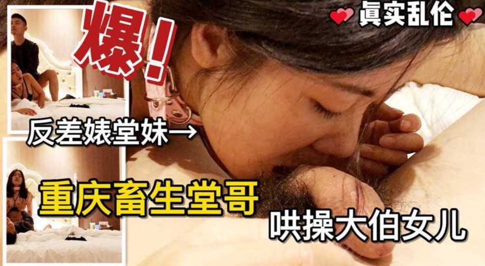 国产超级碰av网站,亚洲国产aⅴ成人精品无吗