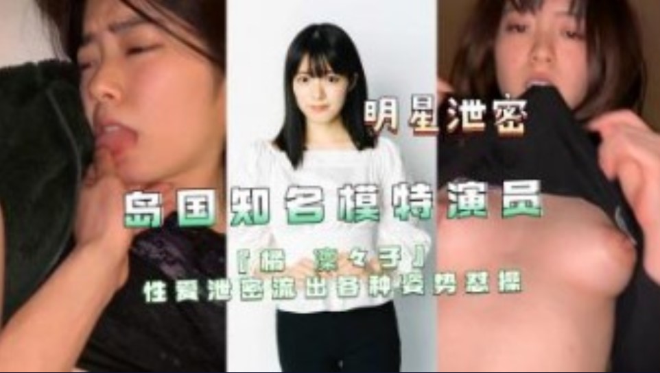 在线观看av喷,国产极品尤物在线观看