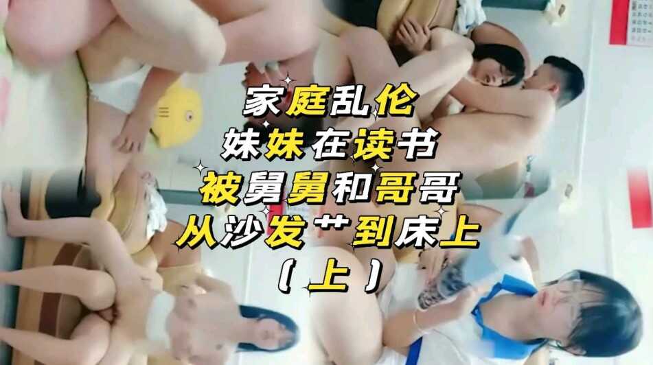 国产av秘一区二区无码,在线视频 码