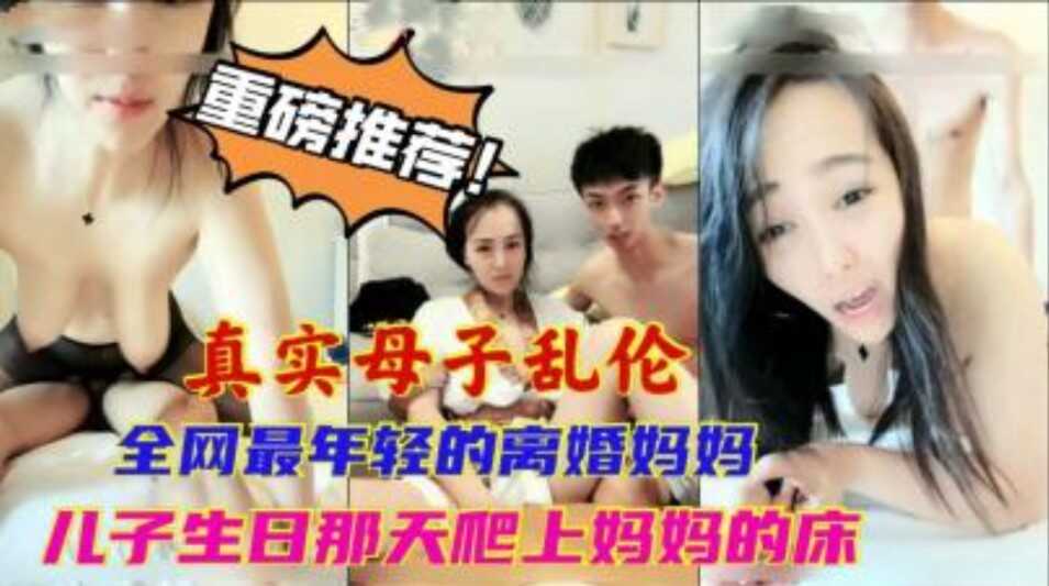 91精品专区,日韩精品一区二区三区免费视频