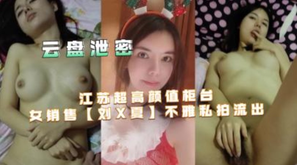 波多野久久一区二区中文,日韩在线高清视频