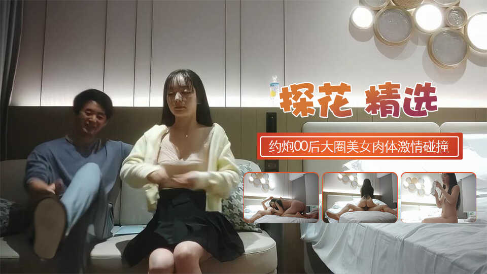 亚洲亚洲人成无码网www,亚欧黄色视频