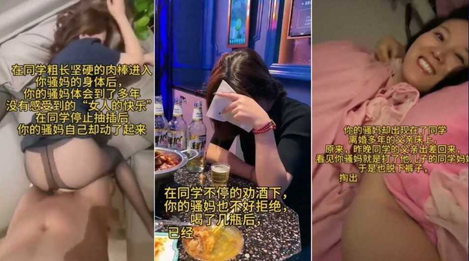 亚洲人妻最新中文AV,日韩av三级中文字幕在线