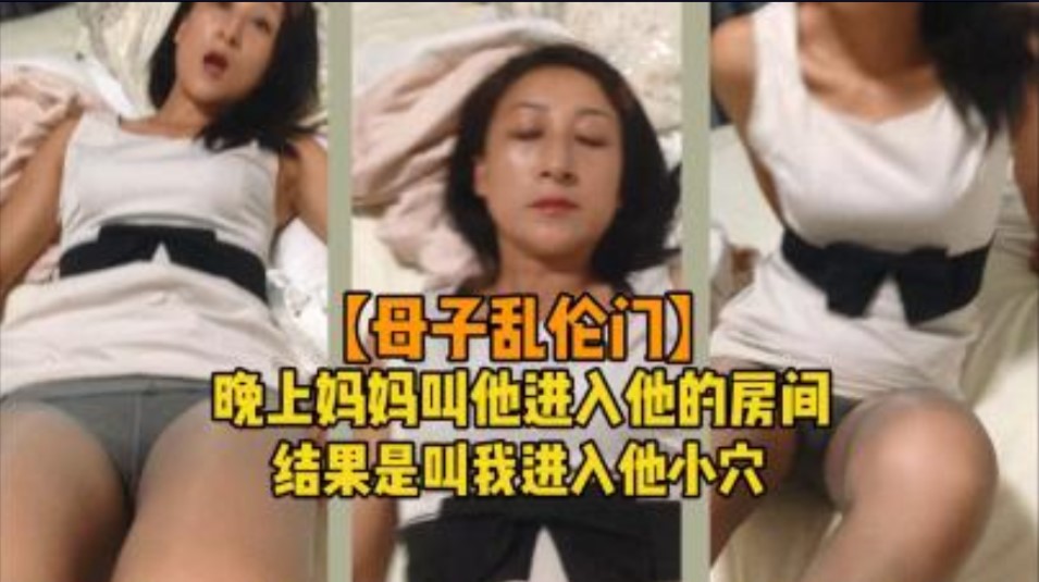 日韩午夜福利尤物在线观看视频,国产v片在线播放免费无码