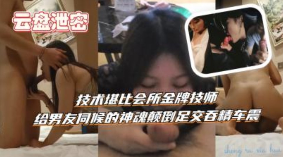 亚洲中文av无码字幕老牛影视,免费无码国产在线观看91一