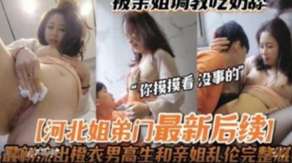 青青草AV一区二区三区,深夜在线观看A片