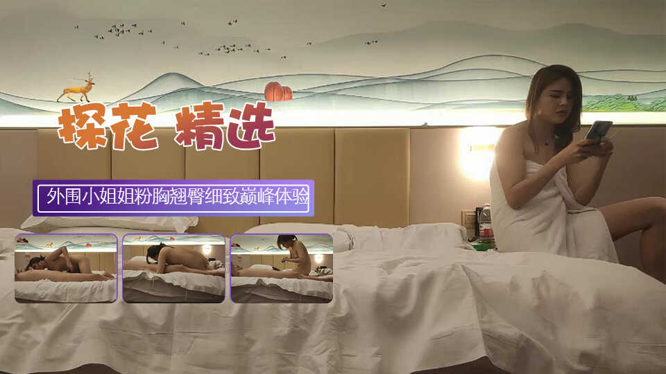 亚洲精品国产啊女成拍色拍,A片片毛片