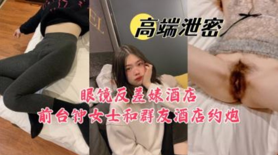 五房色播婷婷在线观看视频,亚洲一区精品视频