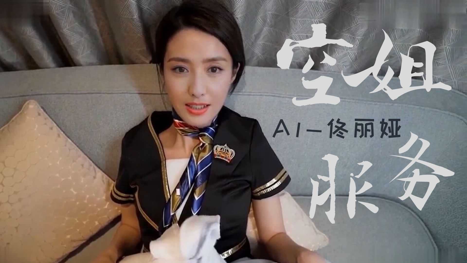 欧美性猛交xxxx免费看,老牛视频在线不卡无码