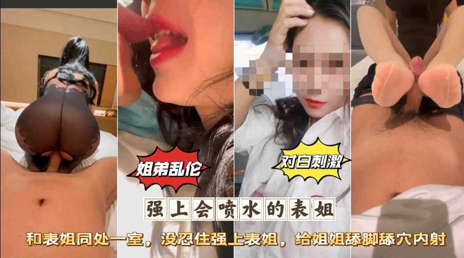 婷婷在线观看最新视频,九色porny丨自拍视频