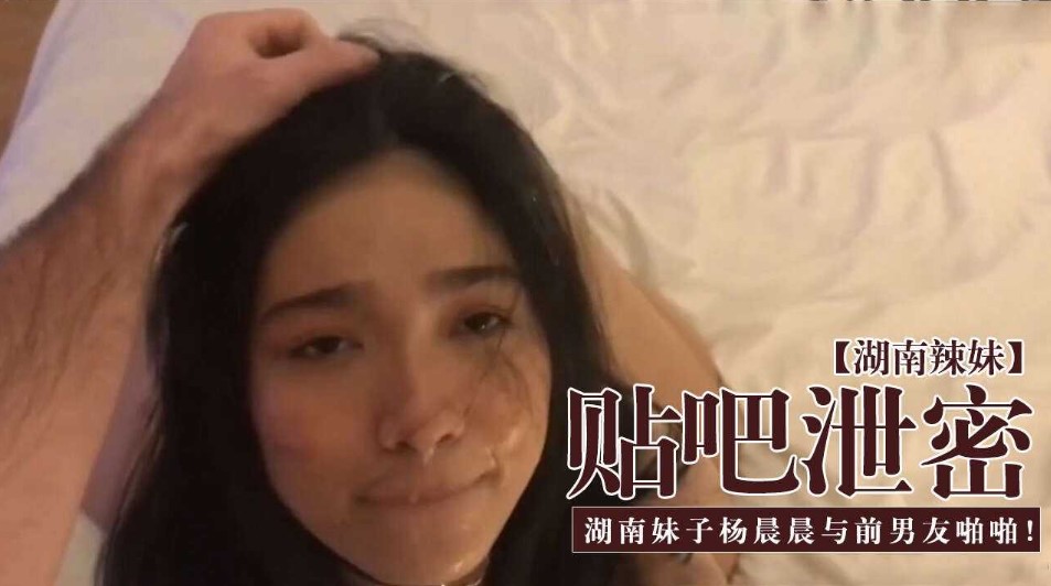 岛国无码艾薇在线播放,诛仙更新