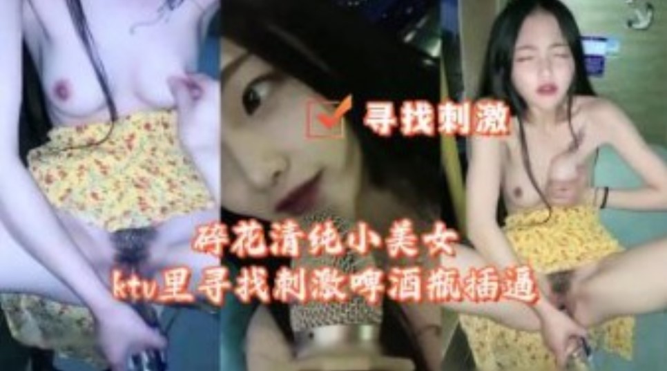亚洲Va欧美,欧美一区二区三区3p视频