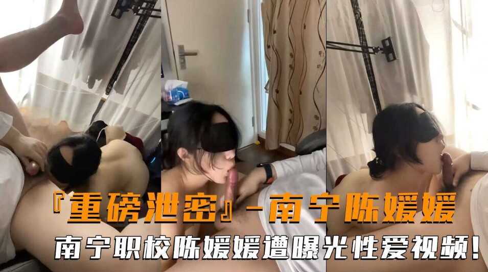 永久免费网站无码,一区二区粉嫩高清AV