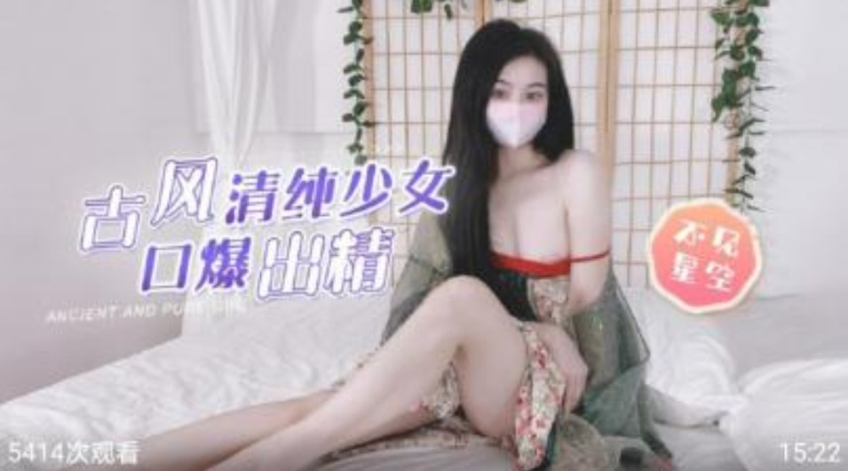 精品一区二区三区在线,中国黄片99