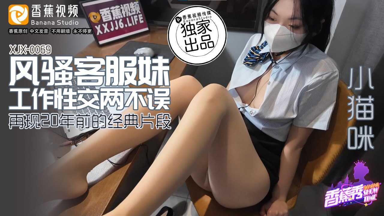 国产精品白浆无码流出免费看,午论片