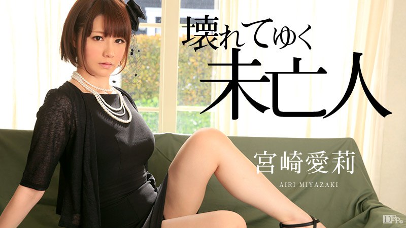 3d蒂法精品啪啪一区二区免费,久久久久无码精品黑人