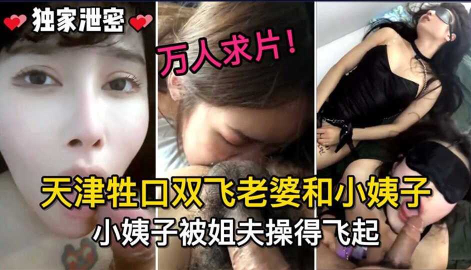 亚洲 综合 一区 国产