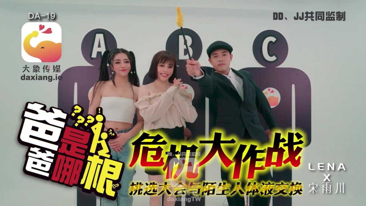 国产99re在线播放,五月天激激激综合网免费视频