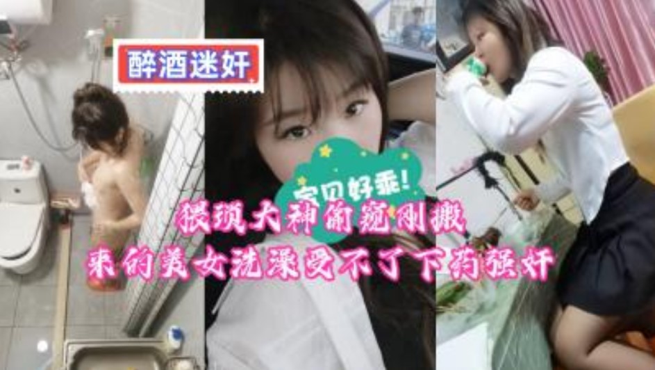 亚洲欧美精品一区天堂久久,偷偷综合