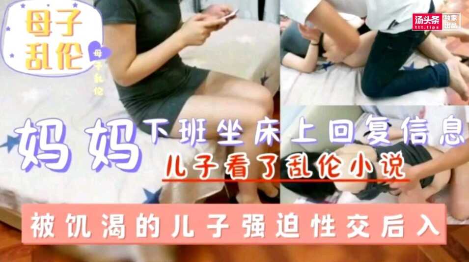 色色色色狼,污亚洲网站一区二区在线观看