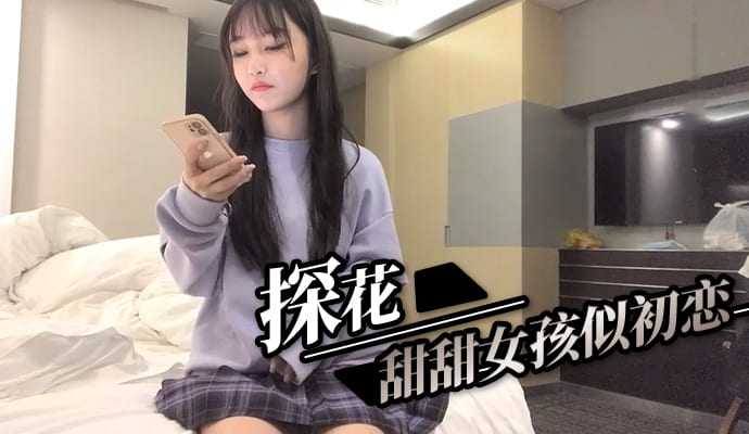 亚洲高清偷拍一区二区三区,快播影城
