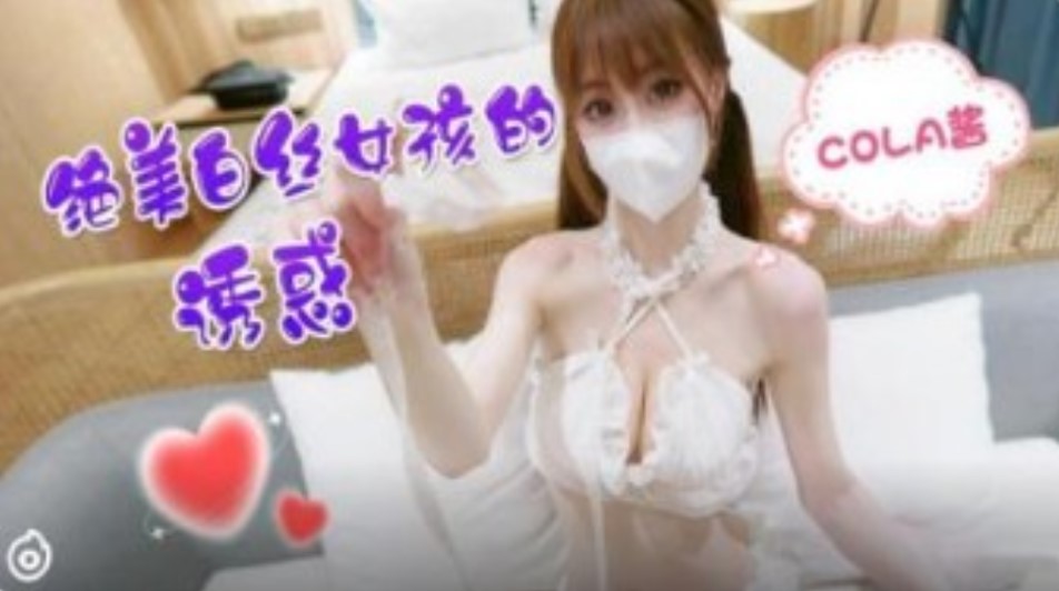欧美日韩精品成人在线,国产无遮挡18禁无码无限制网站
