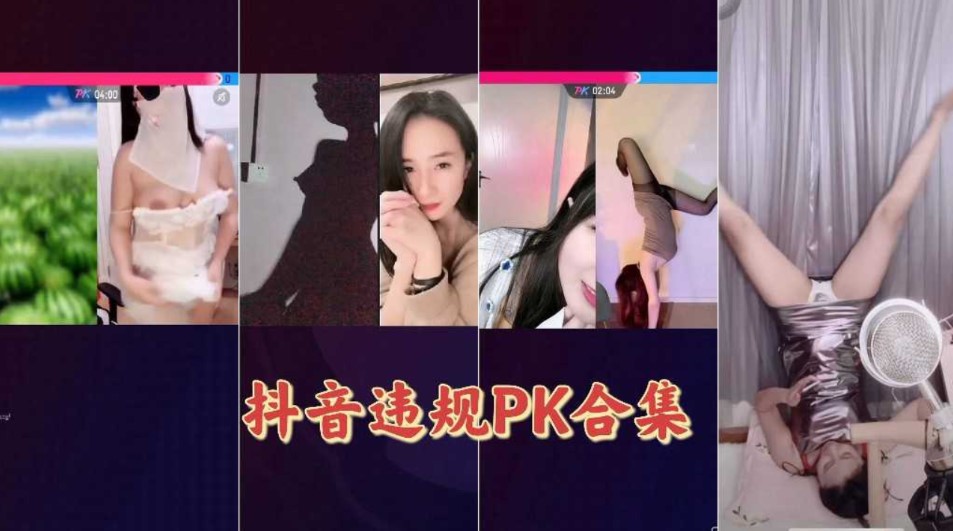 久九在线视频观看,国产原创自拍不卡第一页