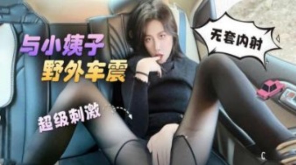 A片在线观看无码免费视频久超级大机巴,人人人妻人人躁人人爽欧美一区
