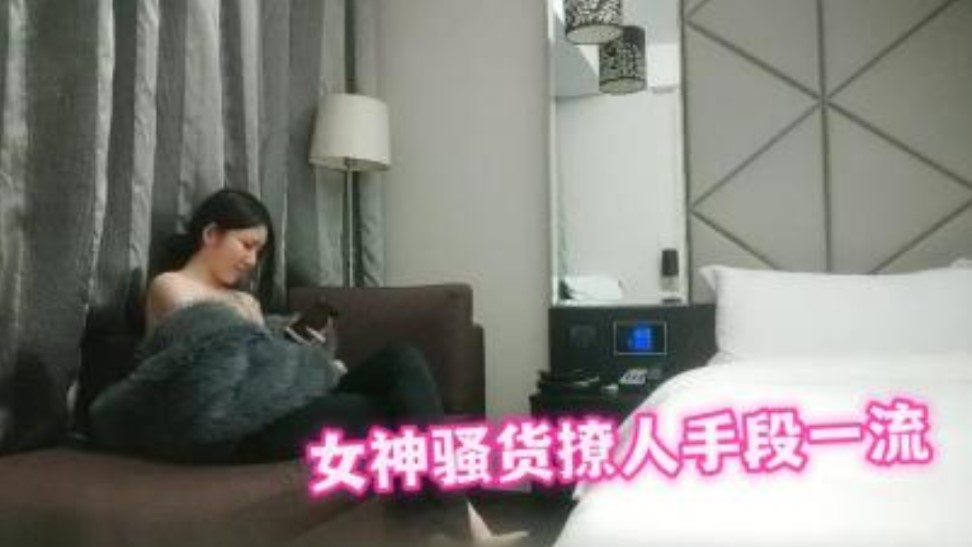 久久人妻人人做人碰人人添,黄色A级视频在线观看