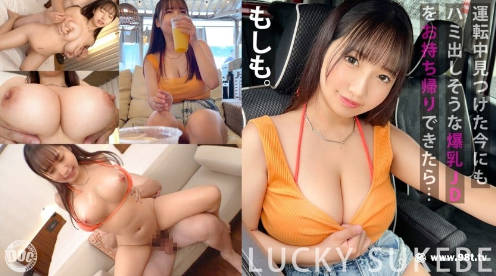 日韩欧美精品专区,日韩电影在线观看一区