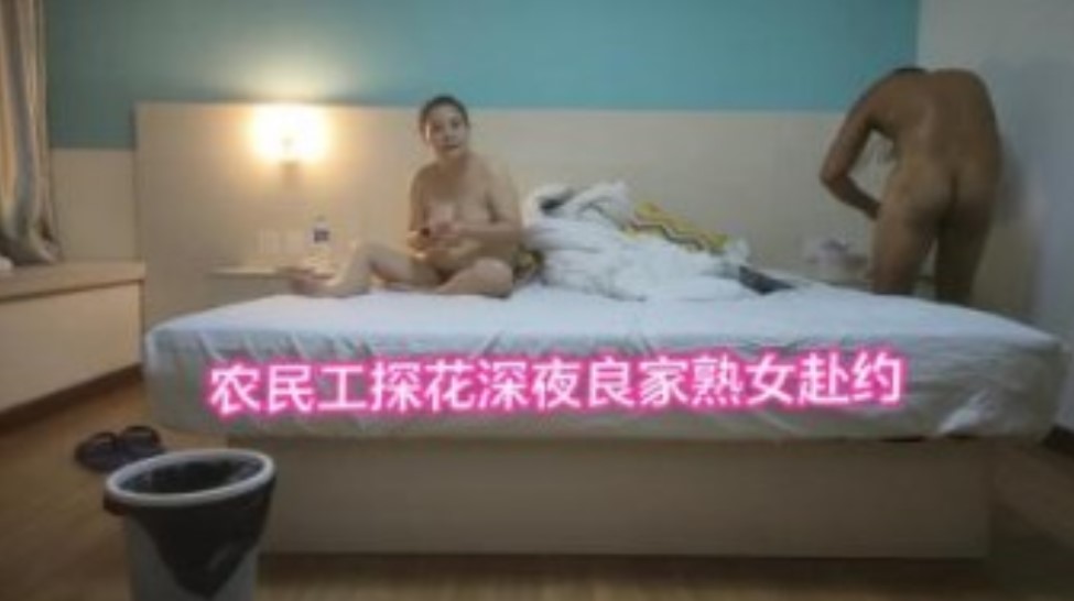 无码人妻av免费一区二区三区,台湾佬娱乐中文222