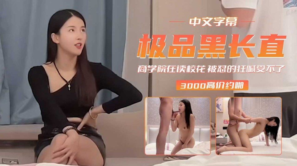 女人特黄视频,内射口爆少妇麻豆
