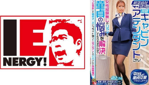 欧美成人亚洲高清在线播放,强奸乱码中文幕熟女