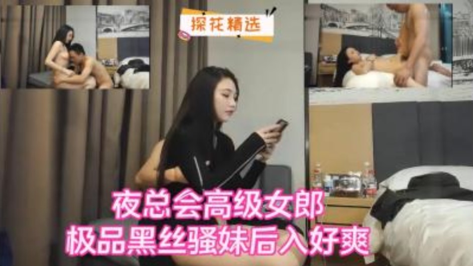h的动漫在线观看亚洲一区,伊在香蕉国产在线视频