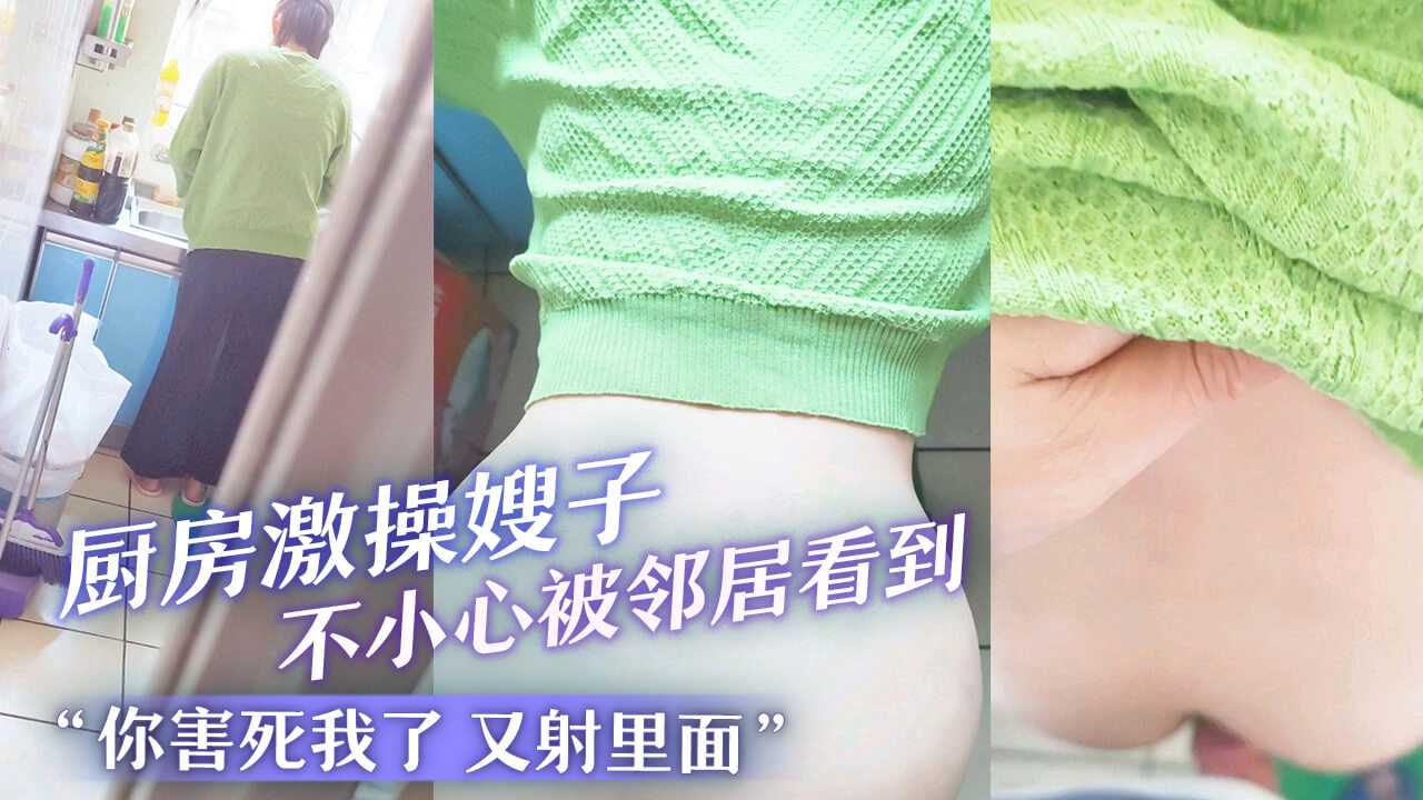 欧美三级爽死你个荡货漫画,亚洲一区二区三区熟女少妇