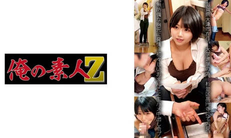 成成年人黄色视频网站,欧美日韩精品