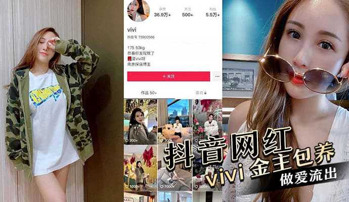 亚洲第一av不卡,制服丝袜第5页