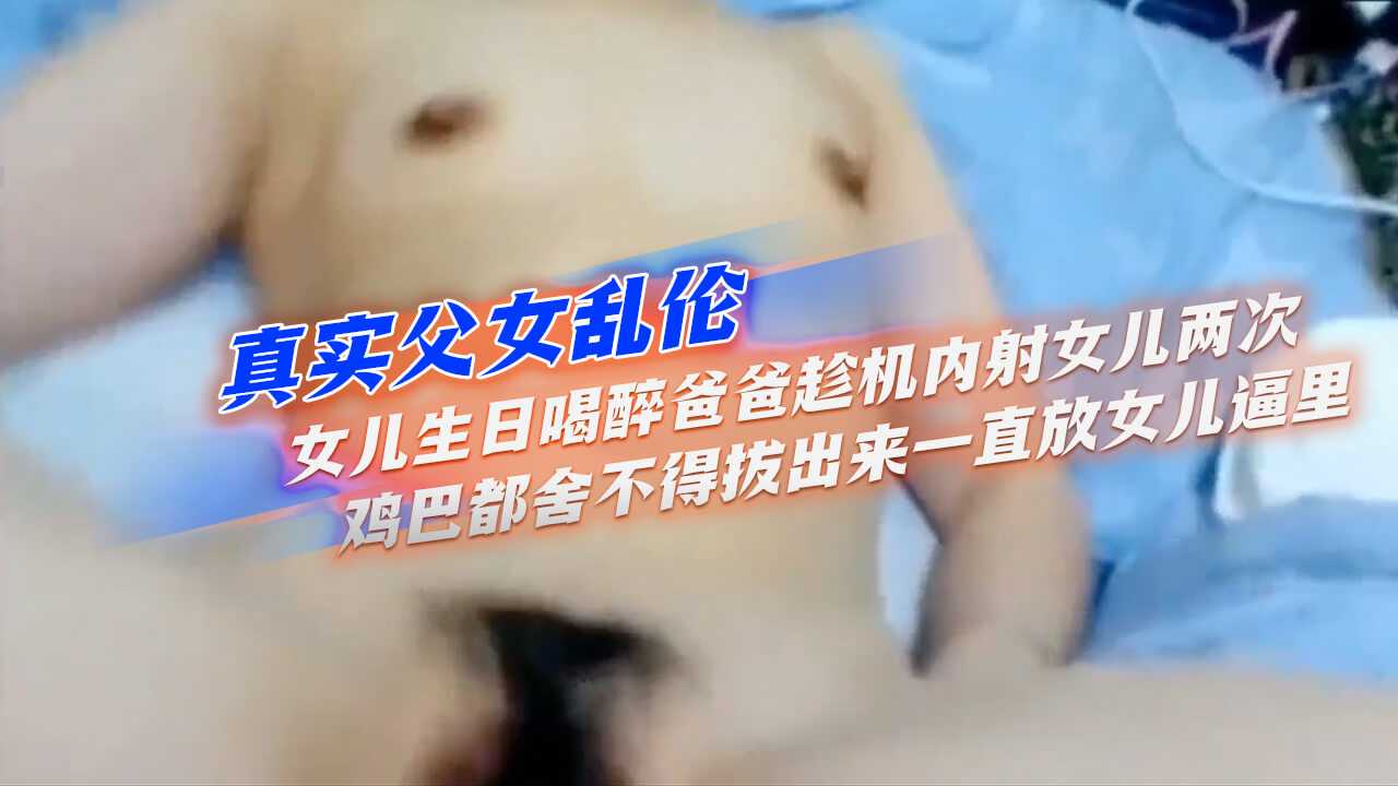 少妇性饥渴VIDEOFREE,银行少妇和经理呻吟视频