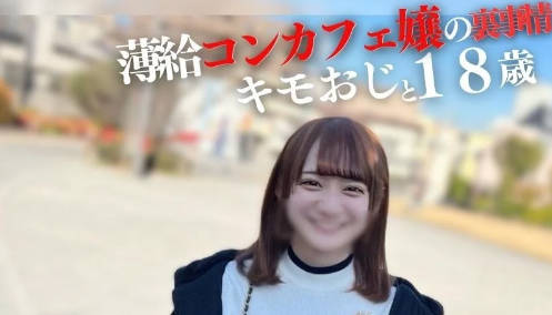 碰碰碰欧美,久久精品人妻中文视频
